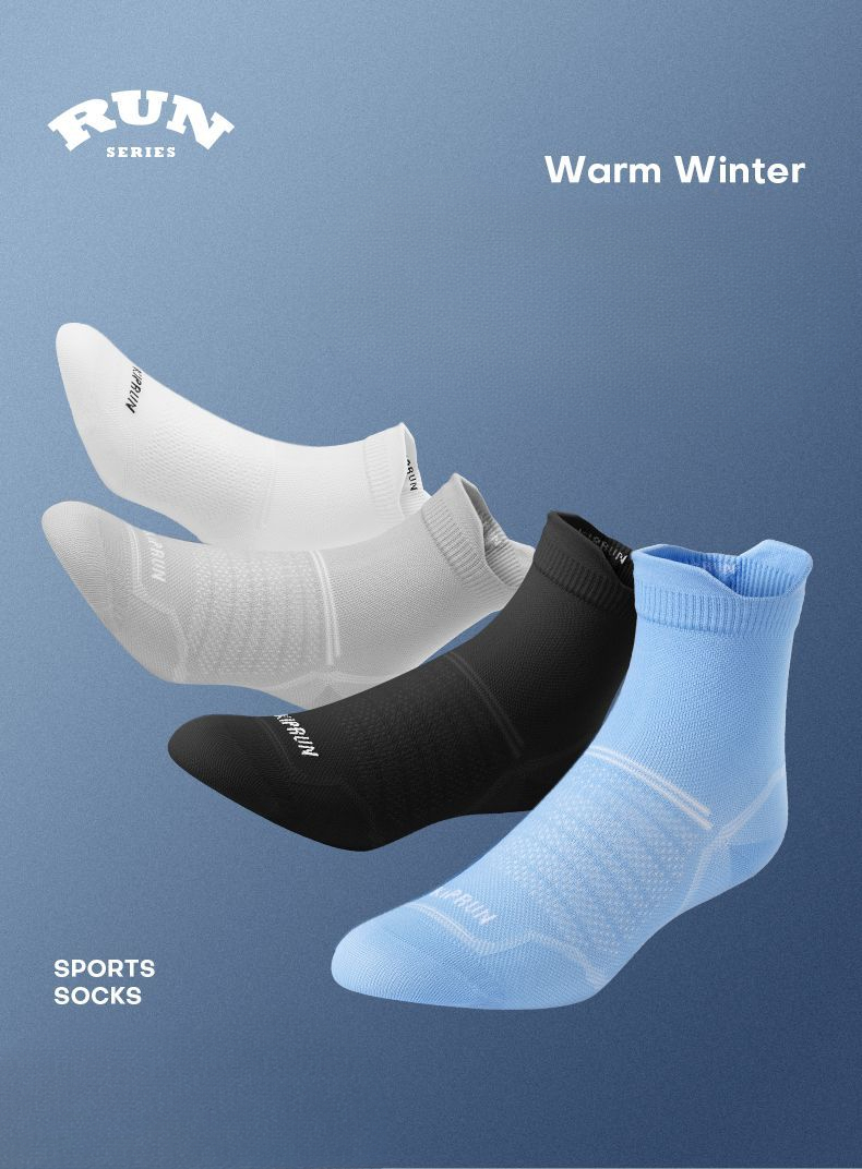 Professional Running Socks For Men Quick-drying Non-slip Sport_voghion.com