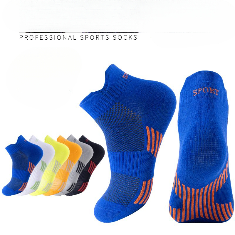 Professional Cotton Running Socks Breathable And Sweat Absorbent_voghion.com