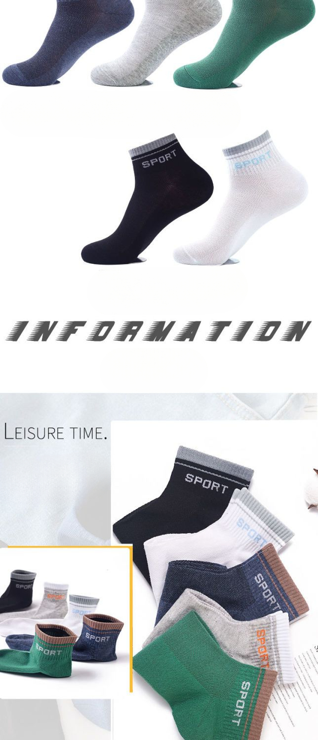 Calze da running traspiranti in mesh per uomo_voghion.com