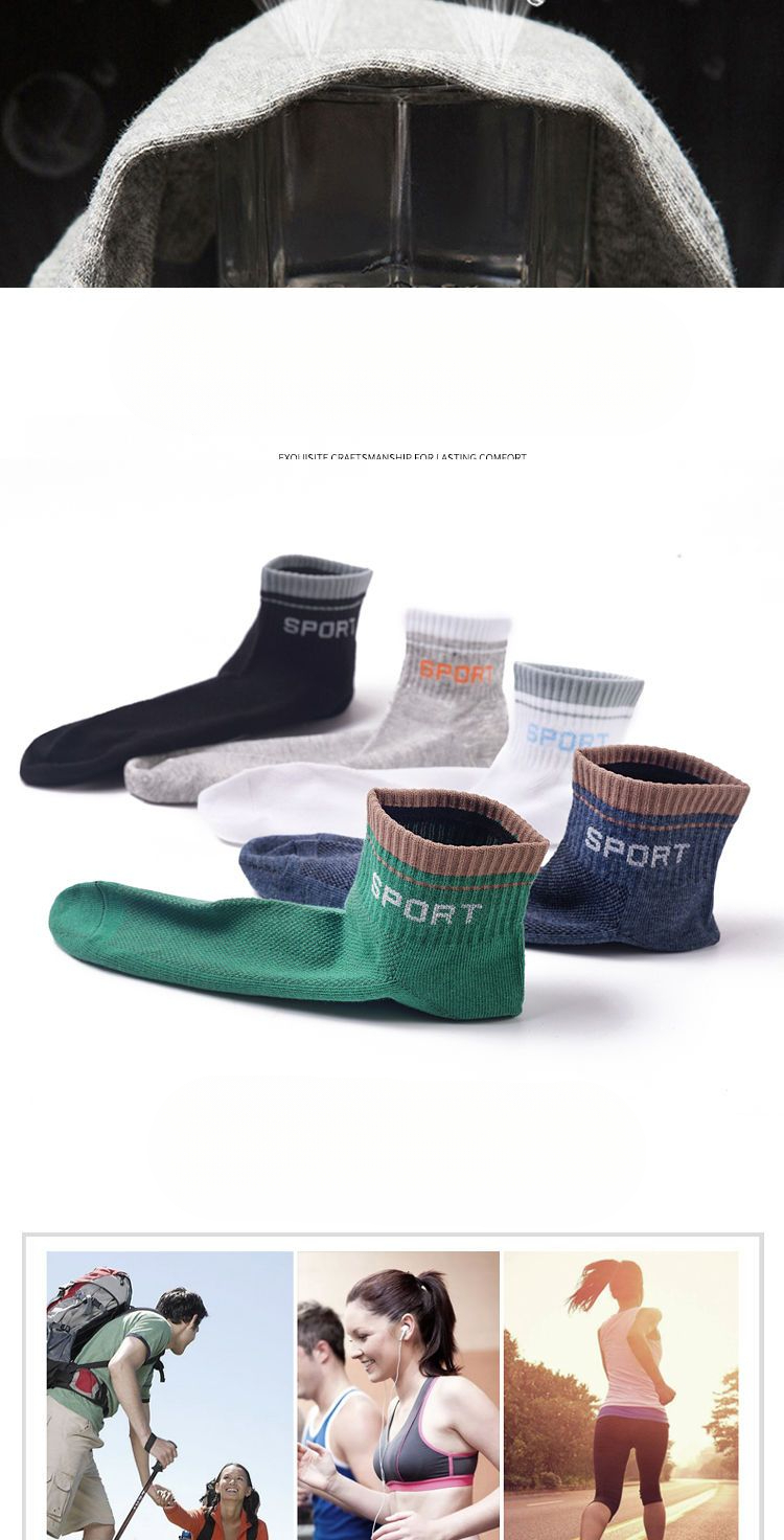 Calze da running traspiranti in mesh per uomo_voghion.com
