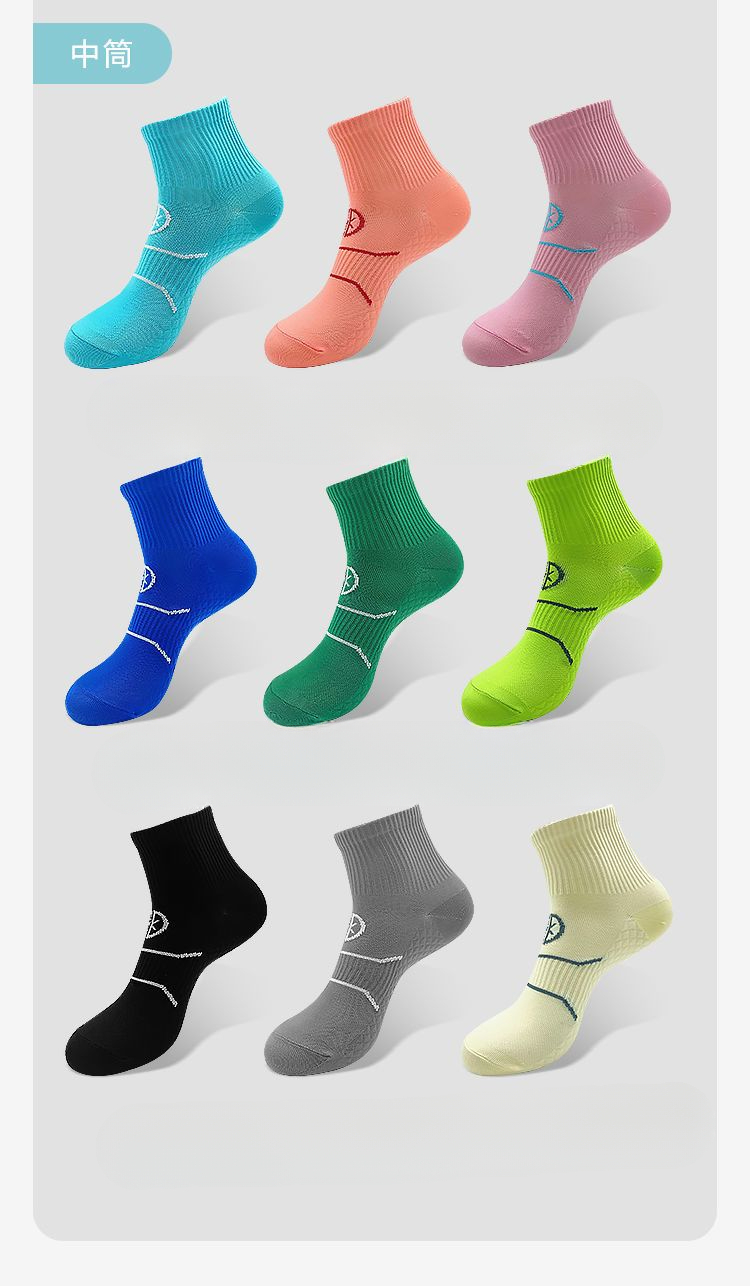 Professional Breathable Running Socks For Women Thin Summer Style_voghion.com