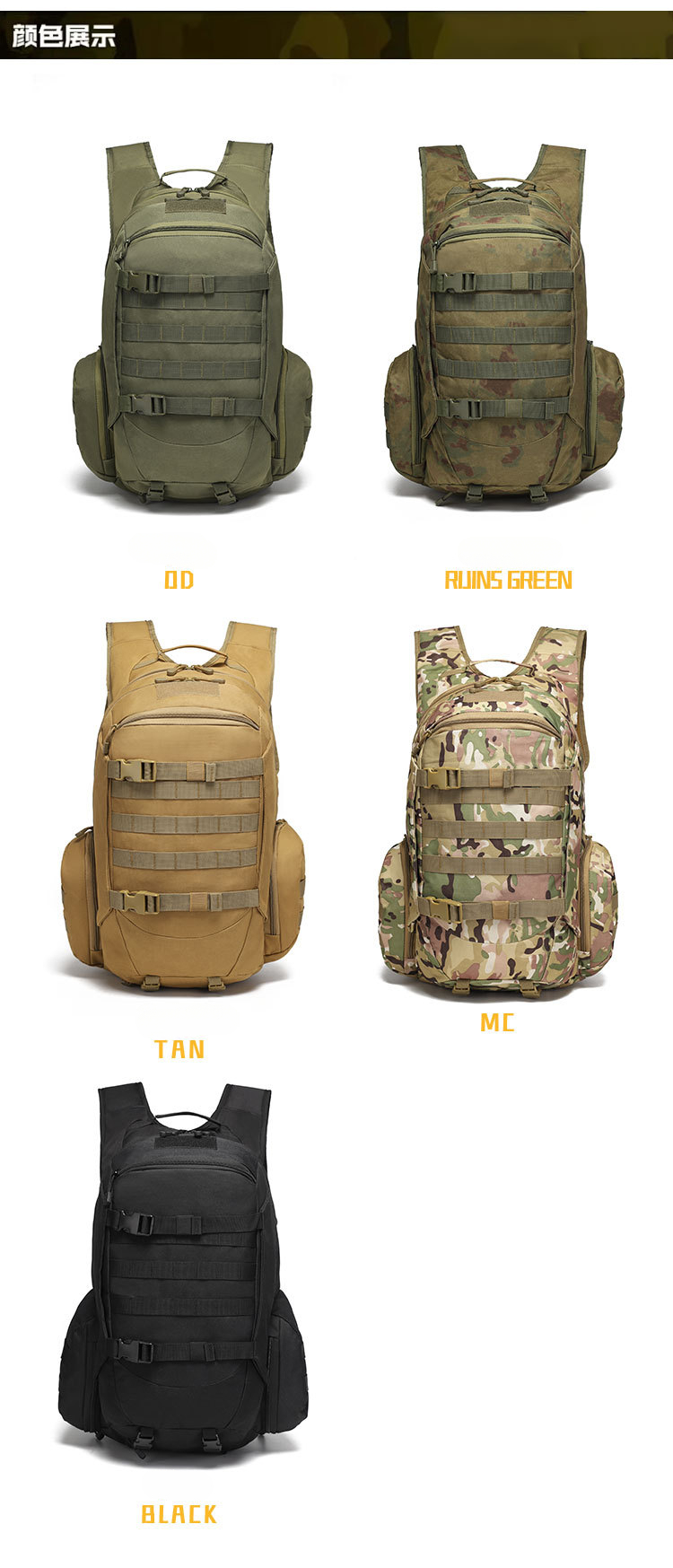 Outdoor Backpack Men's School Travel Large Capacity Business Trip Luggage Anti-Scratch Wear-Resistant Mountaineering Bag_desvips.com