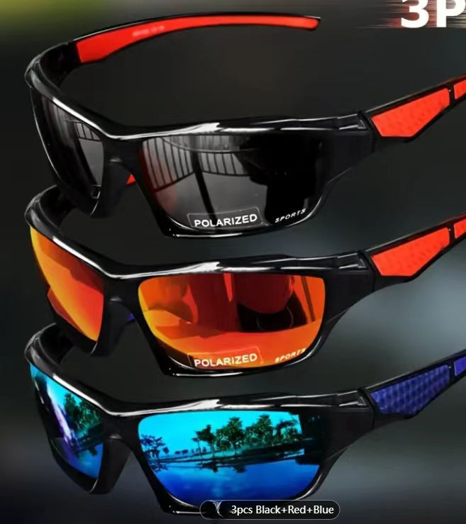 New Cross-Border Men's Polarized Sunglasses With Colorful Coating For Outdoor Night Vision, Driving, Cycling, And Sports_desvips.com