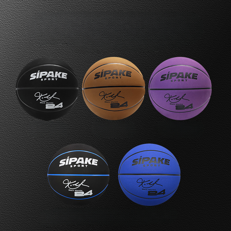 Basketball For Indoor And Outdoor Use Durable Soft Leather Feel_voghion.com