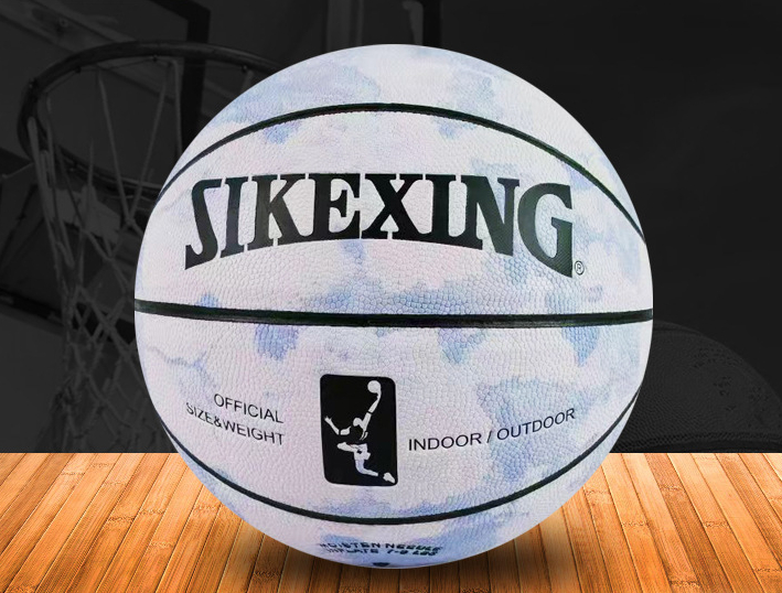 Basketboll i pu läder med logotyp slitstark för utomhusbruk_voghion.com