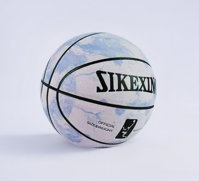 Basketball Manufacturers Can Produce Logo-printed PU Basketballs, Outdoor Wear-resistant, Size 7 5, For Primary And_voghion.com