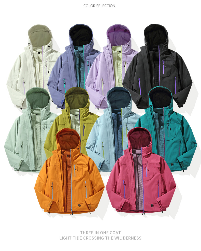 Kongshan Yu Hard Shell Jacket Men, Windproof Waterproof Jacket_voghion.com