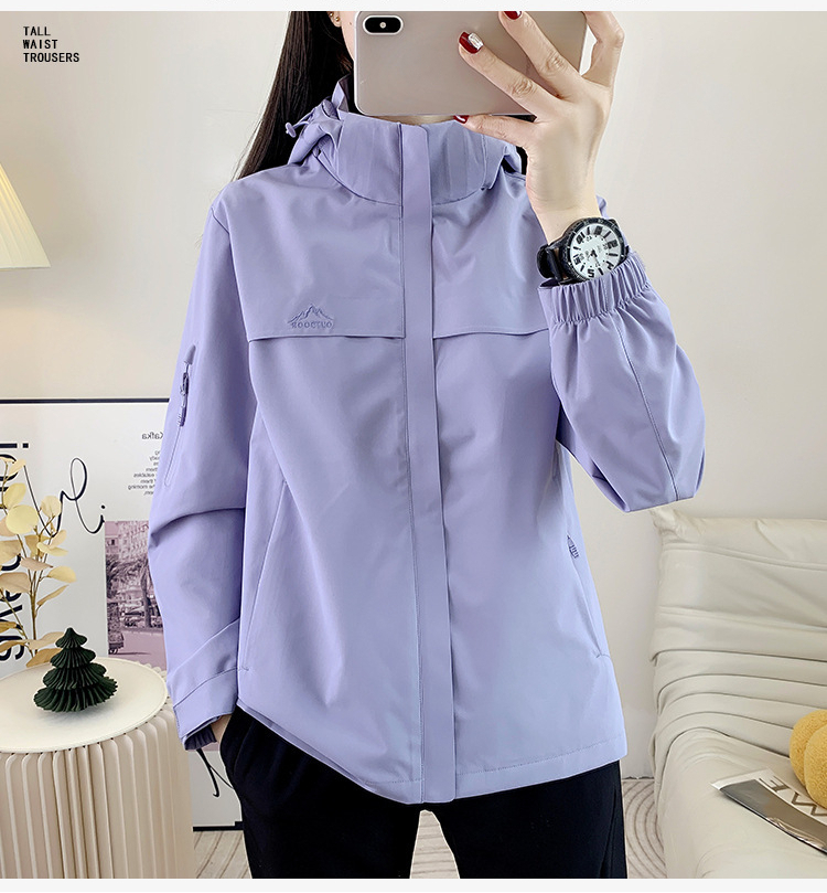 Waterproof Windproof Breathable Hiking Jacket For Men And Women_voghion.com