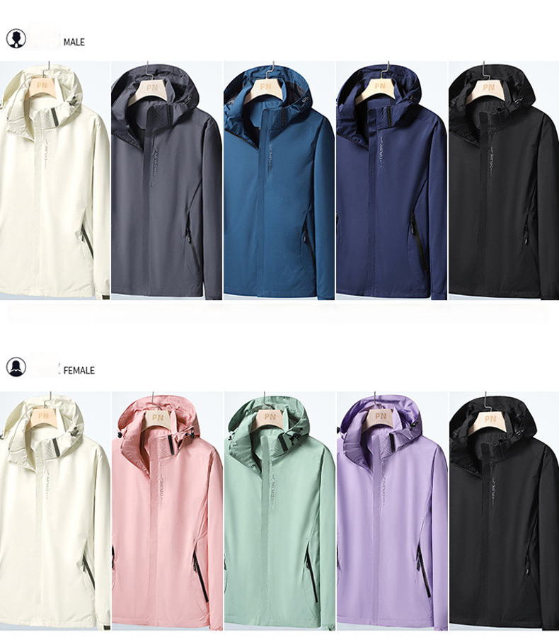 Waterproof Hooded Hiking Jacket For Men And Women, Windproof_voghion.com