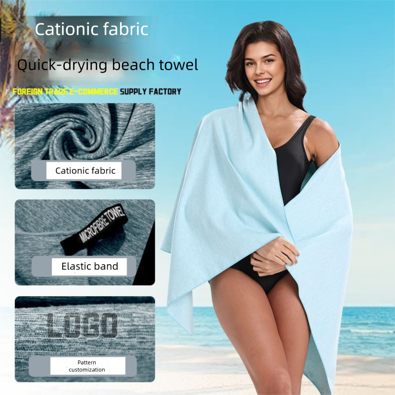 Toalla de playa para exteriores absorbente de secado rápido, de doble cara, de felpa, catiónica, agradable para la piel, para natación y baño, venta al por mayor. Ideal para deportes y sol._voghion.com