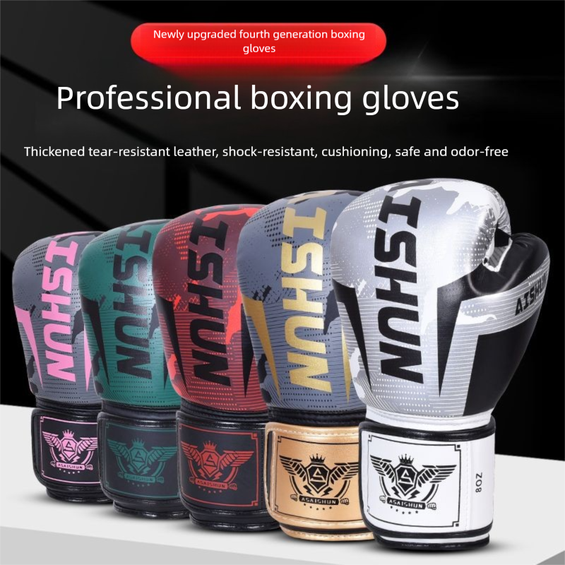 Boxing For Adults And Men, Sanda Fighting, Children's Professional Training, Sandbag, Muay Thai, Fighting Gloves_voghion.com