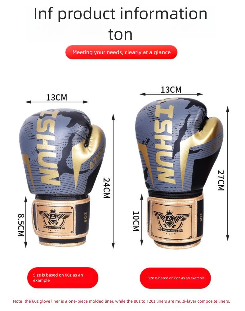 Boxing Gloves For Professional Muay Thai And Sanda Training_voghion.com