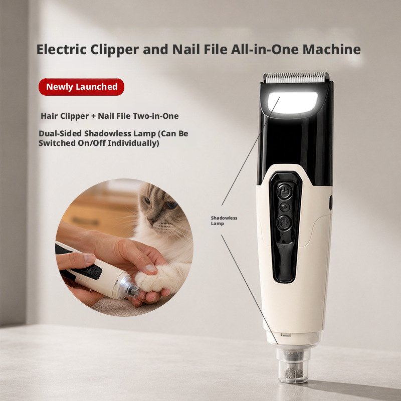 Nueva recortadora eléctrica 2 en 1: afeitadora y lima de uñas para gatos y perros. Fábrica de artículos para mascotas._voghion.com