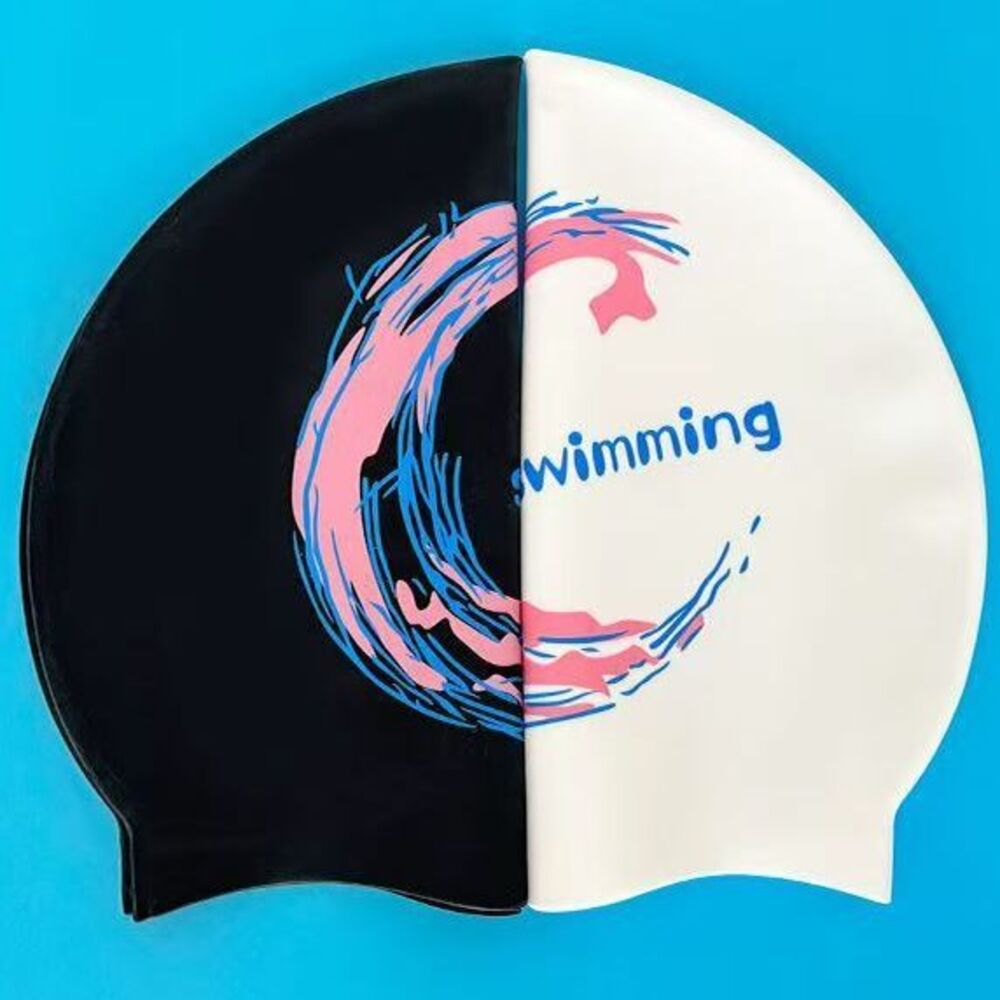 Fashionable Printed Non-slip Silicone Swim Cap, Medium Width 23cm, Size, Highly Elastic, Waterproof, Suitable For Large_voghion.com