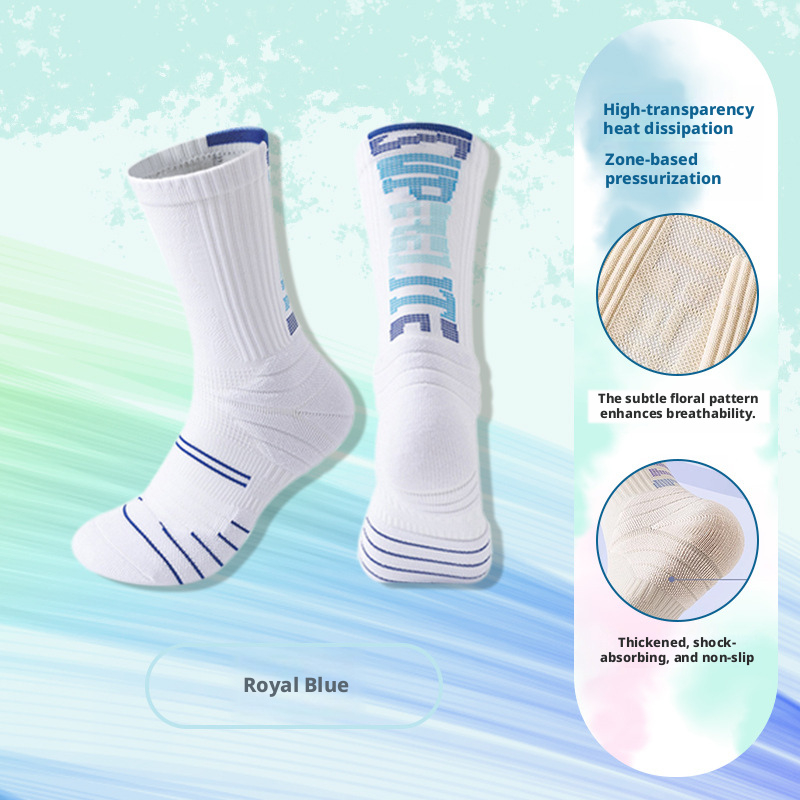 Professional Basketball Men Mid-Calf Combat American Style Long Trendy Thickened Towel Bottom Non-Slip Sweat-Absorbent_voghion.com