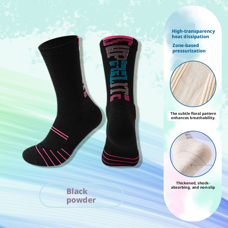 Professional Basketball Men Mid-Calf Combat American Style Long Trendy Thickened Towel Bottom Non-Slip Sweat-Absorbent_voghion.com