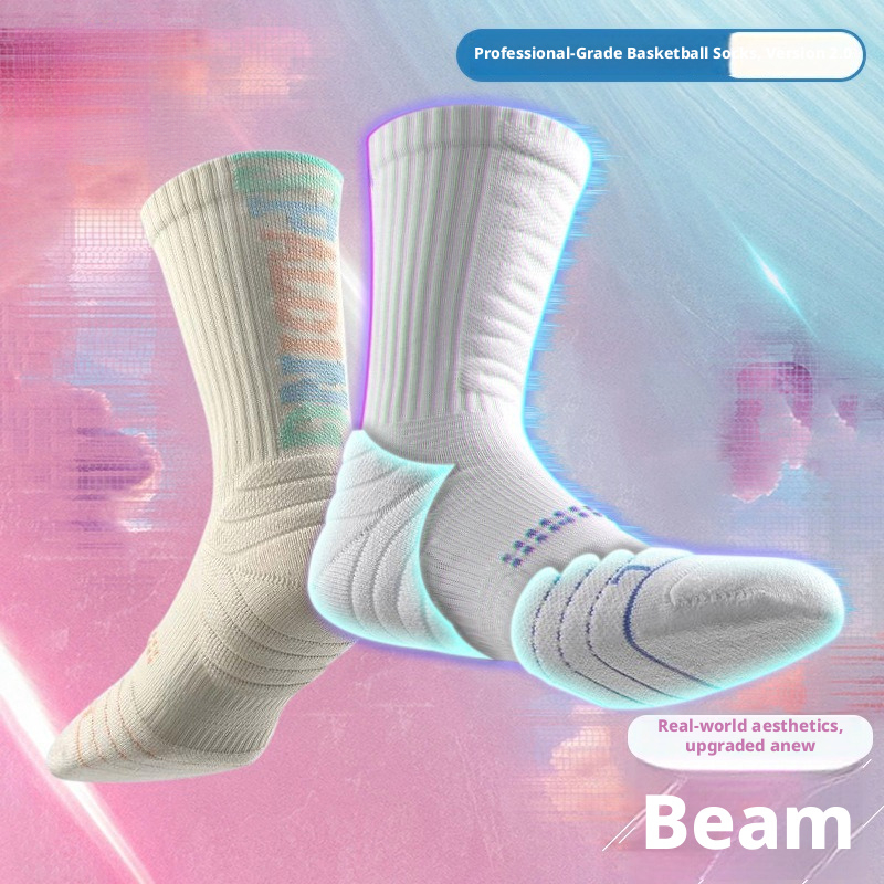 Professional Basketball Men Mid-Calf Combat American Style Long Trendy Thickened Towel Bottom Non-Slip Sweat-Absorbent_voghion.com