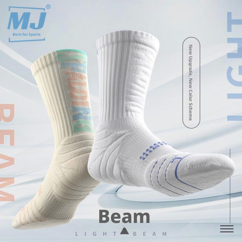 Professional Basketball Men Mid-Calf Combat American Style Long Trendy Thickened Towel Bottom Non-Slip Sweat-Absorbent_voghion.com