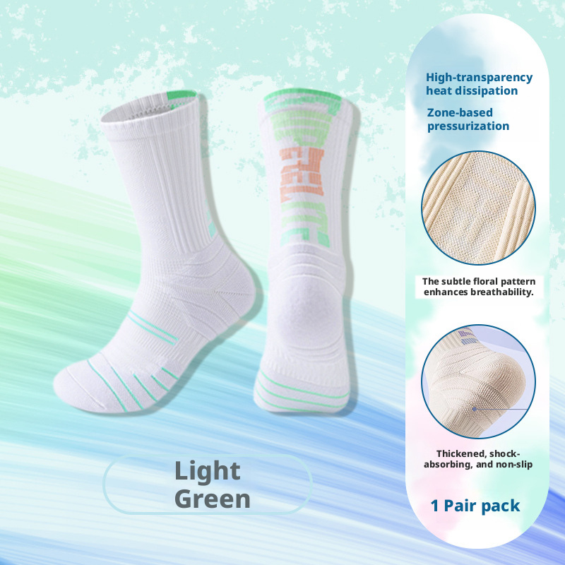 Professional Basketball Men Mid-Calf Combat American Style Long Trendy Thickened Towel Bottom Non-Slip Sweat-Absorbent_voghion.com