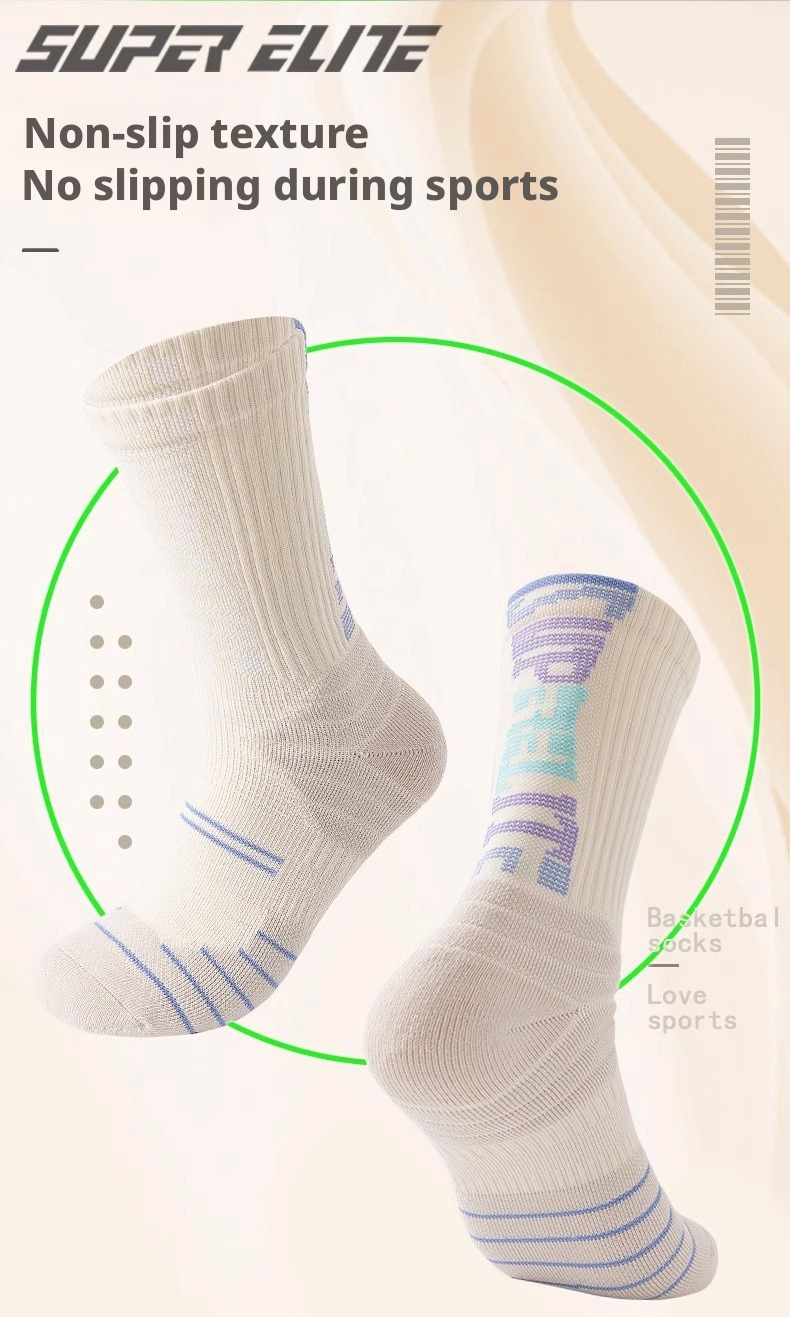Professional Basketball Men Mid-Calf Combat American Style Long Trendy Thickened Towel Bottom Non-Slip Sweat-Absorbent_voghion.com