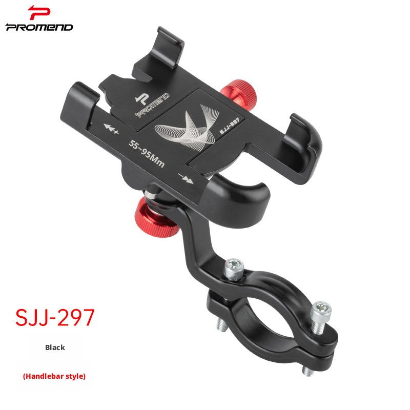 Suporte para celular de bicicleta em liga de alumínio, com fixação ajustável e anti-vibração no guidão, suporte universal para smartphone em bicicletas de estrada._voghion.com