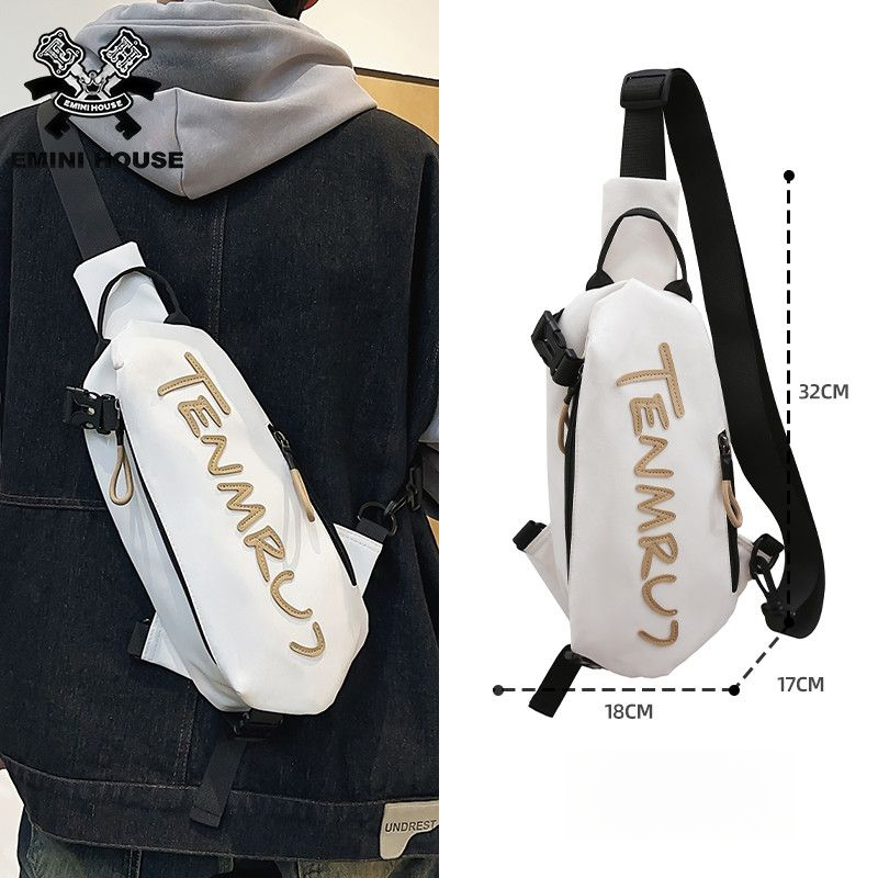Sac bandoulière décontracté, sac de poitrine imperméable brodé de lettres, sac banane de sport outdoor à bandoulière réglable, sac banane pour les voyages quotidiens_voghion.com