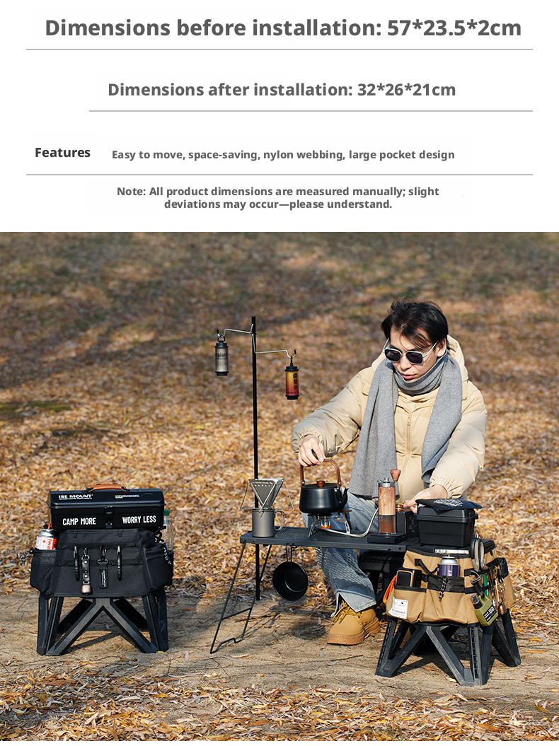 Tabouret de camping pliant avec sac de rangement et poches_voghion.com