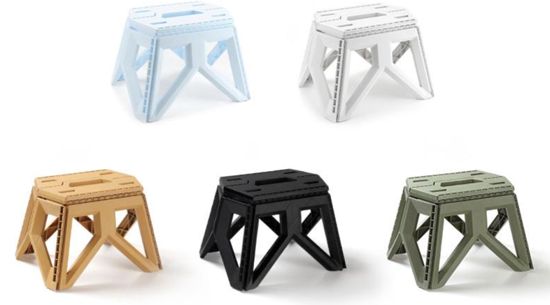 Tabouret pliant portable pour camping pêche et extérieur_voghion.com