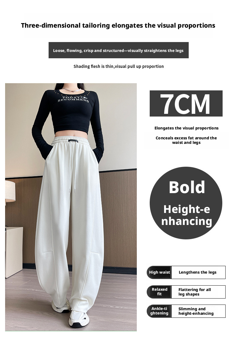 Neue Damen-Jogginghose im amerikanischen Stil (Frühjahr/Herbst 2026): Graue, geschwungene Bananen-Jogginghose mit zierlicher Passform, locker geschnitten, weites Bein, ideal für den Alltag._voghion.com