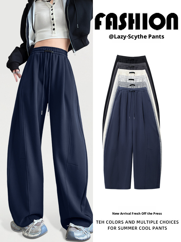 2026 New Spring Autumn Women American Style Gray Curved Leg Banana Sweatpants Petite Figure Friendly Loose Wide Leg Casual Daily Jogger Trousers_voghion.com