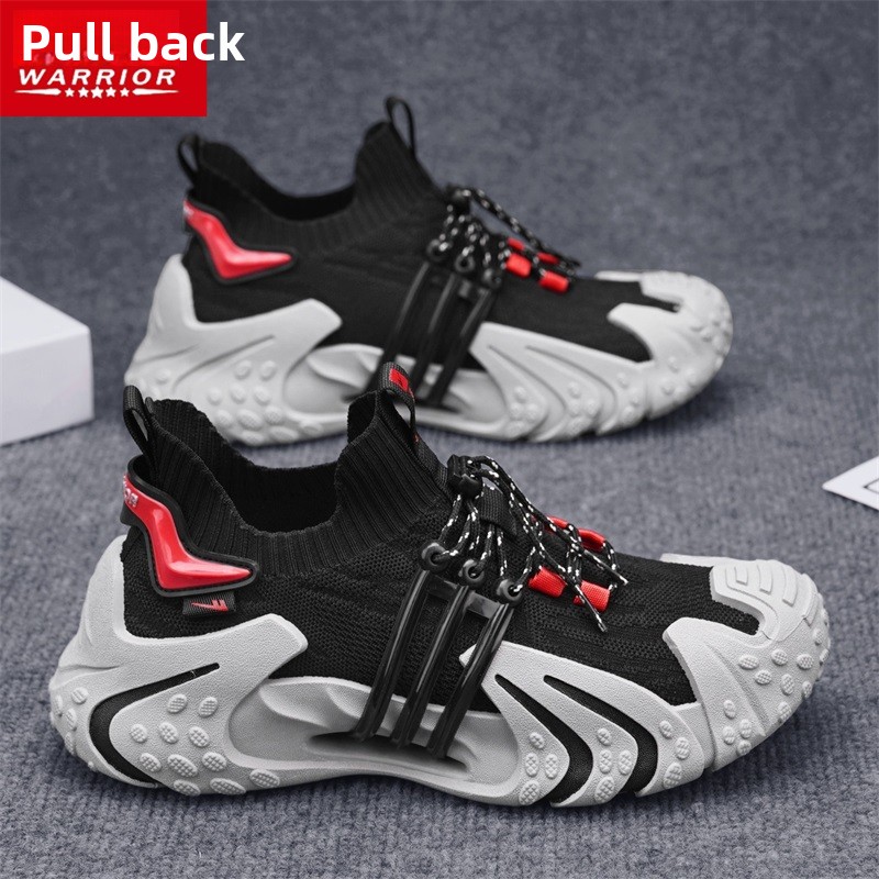 Pull-back No-tie Men's Shoes 2026 New Summer Mesh Breathable Casual Height-increasing Dad Sneakers Trendy_voghion.com