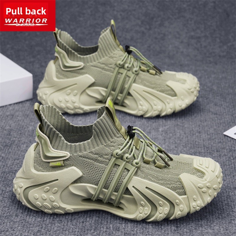 Pull-back No-tie Men's Shoes 2026 New Summer Mesh Breathable Casual Height-increasing Dad Sneakers Trendy_voghion.com