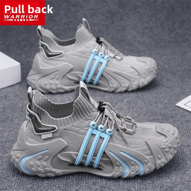 Pull-back No-tie Men's Shoes 2026 New Summer Mesh Breathable Casual Height-increasing Dad Sneakers Trendy_voghion.com