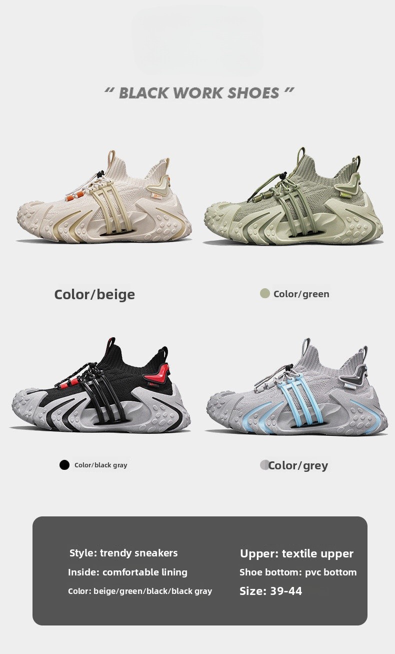 Men's Breathable Mesh Dad Sneakers Height Increasing Running Shoes_voghion.com