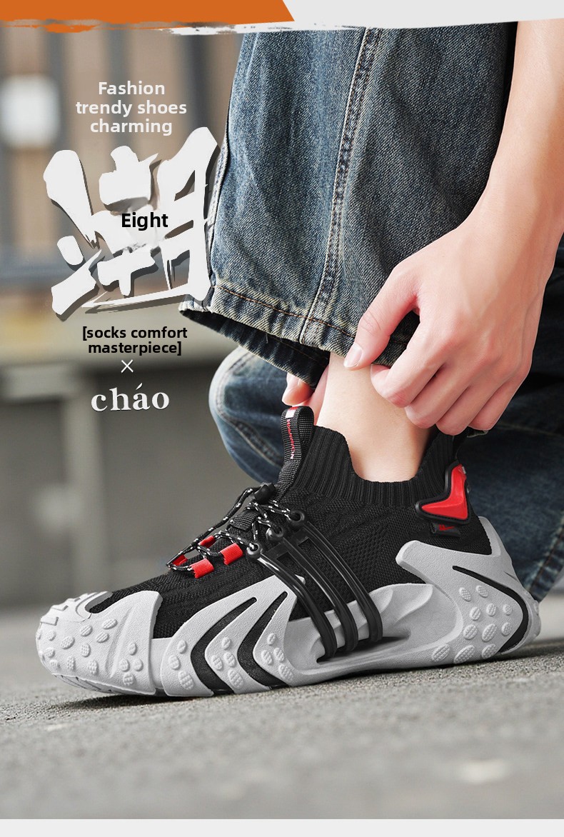 Men's Breathable Mesh Dad Sneakers Height Increasing Running Shoes_voghion.com