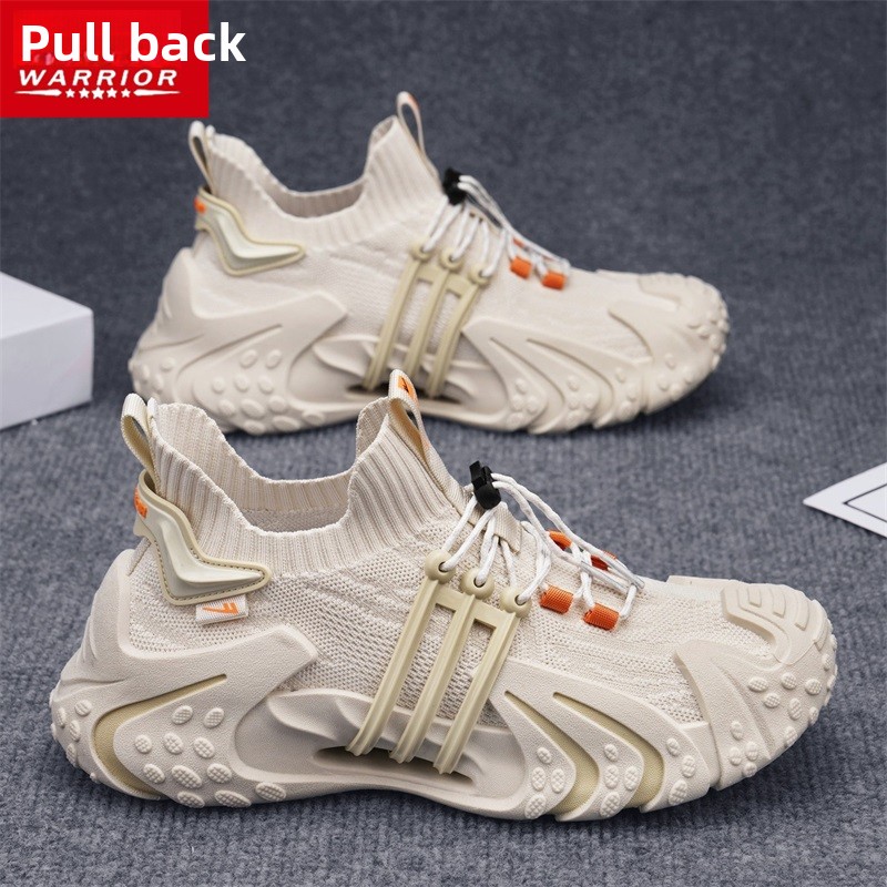 Pull-back No-tie Men's Shoes 2026 New Summer Mesh Breathable Casual Height-increasing Dad Sneakers Trendy_voghion.com