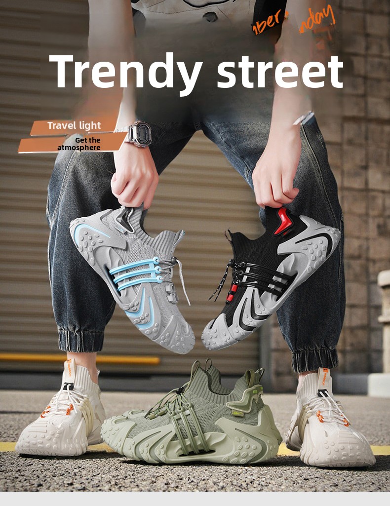 Men's Breathable Mesh Dad Sneakers Height Increasing Running Shoes_voghion.com