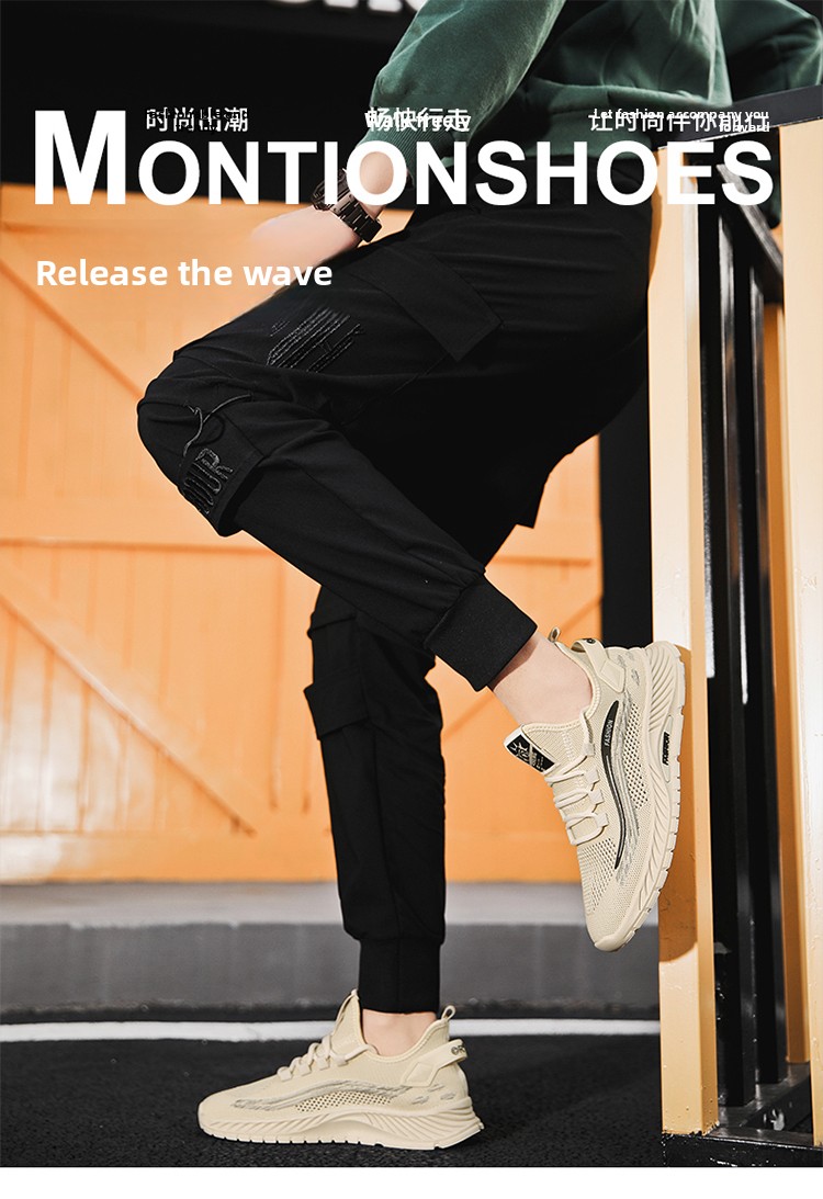 Flyknit Walking Shoes For Men Breathable Summer Mesh Trainers_voghion.com